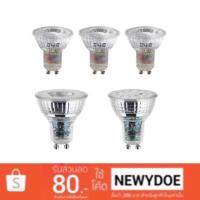 ราคา หลอดไฟ LED GU10 IKEA(RYET รีเอ็ท/LEDARE เลียดดาเร่) (1913056004)