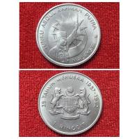 ราคา เหรียญ​ต่างประเทศ​(5783)มาเลเซีย​ที่ระลึก​ 1982 (28100652944)