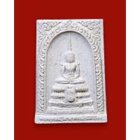 ราคา พระพุทธปฏิมาสุวรรณภูมิสิริโชค ภปร.(เนื้อผง) ฉลองสิริราชสมบัติ ๖๐ ปี จัดสร้างในปี พ.ศ.2549 + โค๊ต + กล่องเดิม (40953631527)