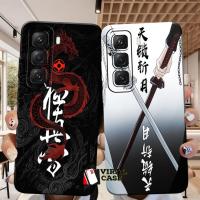 ราคา เคส Infinix Hot 50 Pro 4G / Infinix Hot 50 4G / เคส Infinix Hot 50 5G - เคส Infinix HP - ลาย HP สําหรับผู้ชายและผู้หญิงล่าสุด - (40272705551)