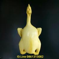 ราคา ไก่ปลอม เรซิ่น คอเชิด แบบเหลือง ขนาด 3.5 โล ตัวละ 1,059 บาท กว้าง 20 ยาว 40 cm ไก่เรซิ่น ไก่ต้มปลอม โมเดลไก่ ไก่ตอนปลอม (3311809331)