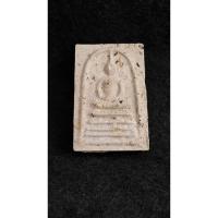 ราคา พระสมเด็จบางขุนพรหม พิมพ์เส้นด้วยใหญ่ รุ่นย้อนยุค 2547 (26616127902)