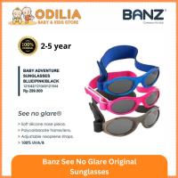 ราคา MATA Banz See No Glare แว่นกันแดดของแท้ 2-5 ปี | แว่นตาเด็ก | แว่นกันแดดเด็ก (44271165310)