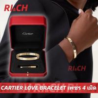 ราคา #Rich Cartier ราคาถูกที่สุดใน Shopee แท้CARTIER LOVE BRACELET เพชร 4 เม็ด สร้อยข้อมือ 18K #Gold #Ro (28876452116)