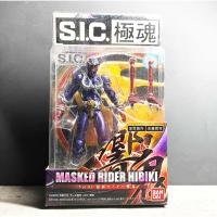 ราคา Bandai S.I.C SIC Kiwami Vol.1 Masked Rider Hibiki มาสค์ไรเดอร์ Kamen Rider มือ1 ฮิบิกิ (6472561502)