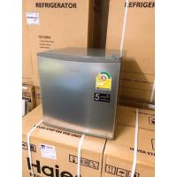 ราคา midea 1.7 คิว มือ1 ประกันศูนย์5ปี (8970251690)