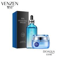 ราคา ( สินค้าขายดี / แท้พร้อมส่ง) VENZEN+BIOAQUA HA HYARULONIC ACID SET ( เซ็ต 2 ชิ้น เซรั่ม+ครีม ) (13805870972)