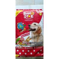 ราคา บิงโกสตาร์ BINGO STAR ชนิดเม็ด สำหรับสุนัขโตอายุตั้งแต่ 1 ปีขึ้นไป 20 kg (6006789033)