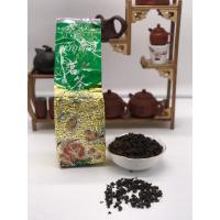 ราคา ชาอู่หลงต้งติ้ง Dong Ding Oolong Tea B026 น้ำหนักสุทธิ 500g (2010066729)