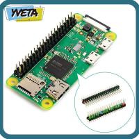 ราคา YVETA Development Board Header, Breakable 2*20pin 40 Pin GPIO Header, 2.54mm Spacing สีสัน Mark Board Pin Header สําหรับ Raspberry Pi ZERO/ Raspberry Pi ZERO W/ Raspberry Pi 2 W (41866440157)
