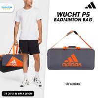 ราคา Adidas กระเป๋า OL BMT Bag Wucht P5 Tour BG230411 OR/BK(2400) (7543253198)