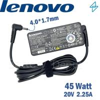 ราคา Lenovo Adapter ของแท้ Lenovo Ideapad 110S-11IBR IdeaPad 110 (14") 110-14IBR 110-14ISK สายชาร์จ Lenovo 45w 4.0 อะแดปเตอร์ (3956177478)