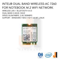 ราคา Intel® Dual Band Wireless-AC 7260 M.2 wifi network wireless lan + bluetooth v.4.0 dual band with Antenna (ของใหม่มีการรั (29406430224)
