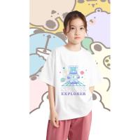 ราคา [Csndice] เสื้อยืดผ้าฝ้ายBear ฤดูร้อนMen's bear Care Bears Cheer Bear T-Shirt เสื้อยืดแฟชั่นคอกลม สบายๆ (29106757933)