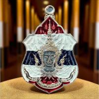 ราคา เหรียญพระลักษณ์หน้าทอง หลวงพ่อรักษ์ อนาลโย วัดสุทธาวาส จ.อยุธยา วิชาโบราณมหานิยมมหาเสน่ห์ชั้นสูง อิทธิคุณสูงส่ง (43761380937)