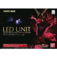 ราคา LED Unit for PG RX-0 Unicorn Gundam (1255889964)