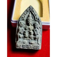 ราคา พระขุนแผนห้าร้อยนาง เนื้อมหาว่านดำฝังตะกรุดเงินคู่(แท้100%)หลวงพ่อเมียน กัลยาโณ วัดจะเนียงวนาราม อ.กระสัง จ.บุรีรัมย์ (42051946471)