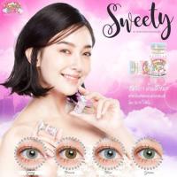 ราคา Sweety eff.17 | Sweety Plus (1160085014)