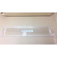 ราคา ฝาปิดถาดใต้ช่องฟรีส Samsung รุ่น RT25FGRA ของแท้ (13496314223)