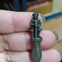 ราคา พระขรรค์ท้าวเวสสุวรรณ เนื้อเหล็กน้ำพี้ ขนาด 5 ซม. พุทธคุณกันภัยให้ลาภ (19595869639)