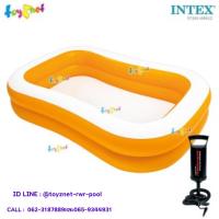 ราคา Intex สระเป่าลมสี่เหลี่ยม แมนดาริน 2.29x1.47x0.46 ม. รุ่น 57181 + ที่สูบลมดับเบิ้ลควิ๊ก วัน (2254107239)