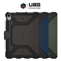 ราคา UAG เคสสำหรับ iPad 10.9" (10th/2022) รุ่น Metropolis SE (23519060956)
