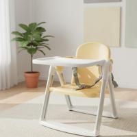 ราคา [bebeplay] Playtime เก้าอี้ทานข้าวเด็ก เก้าอี้พกพาเด็ก รุ่น Puppy (41915097531)