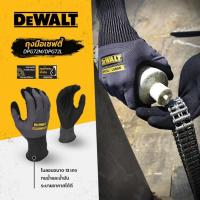 ราคา DeWALT DPG72 ถุงมือเซฟตี้ DPG72M ไซร์M | DPG72L ไซร์L (29410890562)