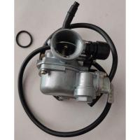 ราคา HONDA SUPER CUB C700 LIPPO คาร์บูเรเตอร์ (24345583644)