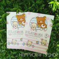 ราคา สมุดโน้ตคุมะเล่มเล็ก โปรอ่านใต้ภาพนะคะ (68706759)