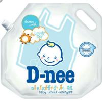 ราคา น้ำยาซักผ้าเด็ก D-Nee สีฟ้า ขนาด 1800 มล. ถุง (2100224853)