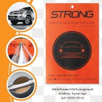 ราคา Vigo 2005-2012 Toyota ฟิล์มกันรอย เบ้ามือจับประตู (47819504)