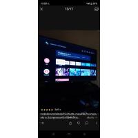 ราคา SHAP ANDROID TV 42" อินเทอร์เน็ตทีวี ชาร์ป (18374750045)