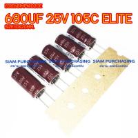 ราคา (จำนวน 5ชิ้น) 680UF 25V 105C ELITE SIZE 10X20MM. TAPPING สีน้ำตาล คาปาซิเตอร์ EG1E681MPN1020E (26535361905)
