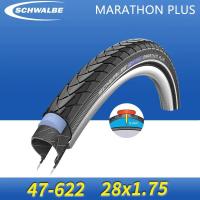 ราคา Schwalbe MARATHON PLUS 700x25/28/32/35/38/40C 26x1.35/1.75/2.0 27.5 ยางรถจักรยานระดับ 7 stab Proof 5 มม.Anti-stab Layer ยาง MTB (29671304567)