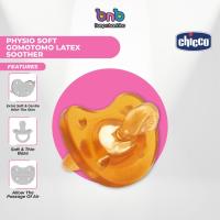 ราคา Bnb Chicco Physio Soft Gomotomo Latex Soother (23670073496)