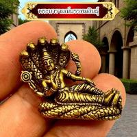 ราคา พระนารายณ์บรรทมสินธุ์ ประทับบนพญานาคราชวาสุกรี พระดีพิธีใหญ่ (43765457744)