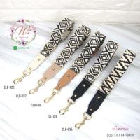 ราคา สายกระเป๋า Myss_Ws รุ่น สายผ้าทอ อะไหล่ทอง (1842142913)