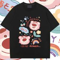 ราคา Strawberry Bear น่ารัก การพิมพ์ เสื้อยืด สไตล์เกาหลี คอกลม S-3Xl (29450296001)