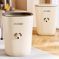 ราคา luckythai ถังขยะน่ารักพร้อมฝาปิด ถังขยะพลาสติก ลายน่ารักๆ ถังขยะในบ้าน สีครีม (24684569129)