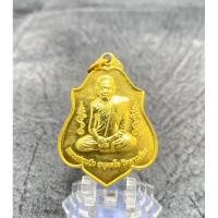 ราคา หลวงปู่แป๋ว วัดดาวเรือง จ.สิงห์บุรี“ศิษย์เอกหลวงพ่อกวย วัดบ้านแค สายบารมีครูแรง” (25125638627)