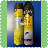 ราคา สเปร์ยกำจัดยุง 600ml. (1กระป๋อง) เชนไดร้ท์กำจัดยุง แมลงบิน chaindrite (3634938638)