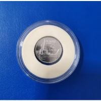 ราคา เหรียญ​ 1​ บาท​ ปี​ 2529​ ช่อฟ้าสั้น (16920203837)