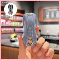 ราคา 【2023-2025】 เหมาะสำหรับกระเป๋า Porsche Panamera Cayenne ฝาครอบกุญแจรถ Macan 718Taycan หัวเข็มขัดสำห (24547475488)