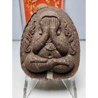 ราคา (1) พระปิดตา มหาเศรษฐีกนกข้าง รุ่น สุริยันต์แสนล้าน เนื้อไม้ตะเคียง หลวงพ่อสุริยันต์ วัดป่าวังน้ำเย็น มหาสารคาม ปี 2564 (24824222513)