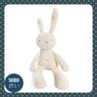 ราคา SHIBUITH Millie ตุ๊กตากระต่าย ขนนุ่ม สีขาว ตุ๊กตากระต่ายเน่า Mamas & Papas (1265482769)