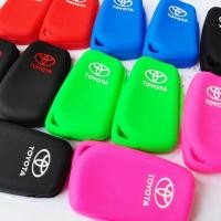 ราคา ซิลิโคนรีโมท ซิลิโคนรีโมท Toyota Revo, Altis 2014 กุญแจแบบพับ(Smart Key) เคสรีโมท เคสกุญแจ ซิลิโคนกุญแจ (28507349301)