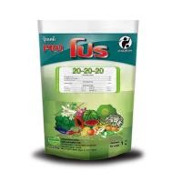 ราคา ปุ๋ยเคมีโปร 20-20-20 ตราคนตีกอล์ฟ ขนาดบรรจุ 1 กิโลกรัม ปุ๋ยพ่นทางใบ (11161084859)