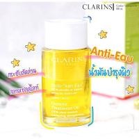ราคา ฉลากไทย ของแท้ % ผลิต 02/67 CLARINS ผลิตภัณฑ์บำรุงผิวกาย Anti-Eau Body Treatment Oil (28406454594)