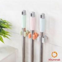 ราคา KM ที่เก็บไม้กวาด ที่เก็บไม้ถูพื้น ตะขอเก็บไม้ถูพื้น mop ชั้นวางห้องน้ำถ้วยดูด ตะขอเก็บไม้กวาด ตะขอติดผนัง แร็คจัดเก็บ (18940800643)